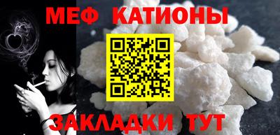 MDMA Бузулук