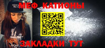 MDMA Бузулук