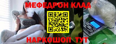 Альфа ПВП Лесной
