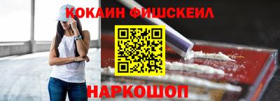 MDMA Бузулук