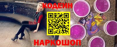шишки Бугуруслан