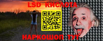 кокаин VHQ Лениногорск