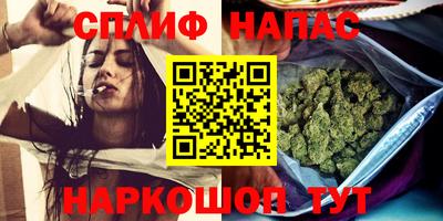 MDMA Бузулук