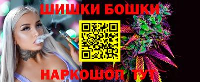 Альфа ПВП Лесной