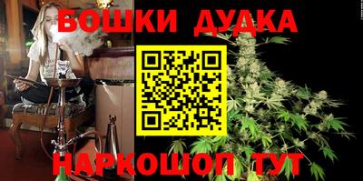 мяу мяу кристалл Будённовск