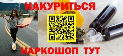 MDMA Бузулук
