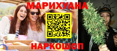 MDMA Бузулук