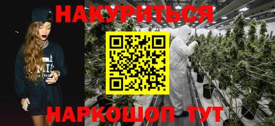 MDMA Бузулук