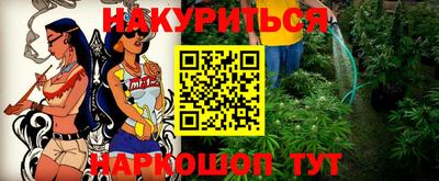 MDMA Бузулук