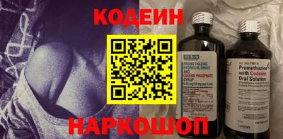 гашиш Ленинск-Кузнецкий