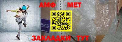 хмурый Усть-Илимск