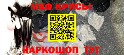 шишки Бугуруслан