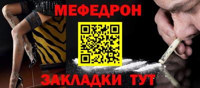 гашиш Ленинск-Кузнецкий