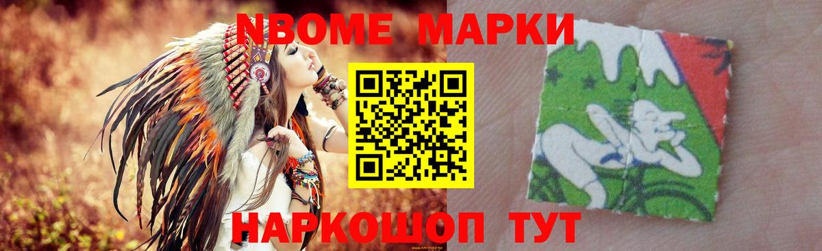 Омск  ЛСД экстази кислота  Вход с VPN  ЛСД экстази  LSD-25 экстази кислота 